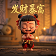 手持式三维扫描仪品牌排行榜